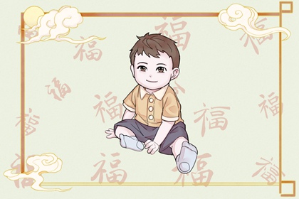 万年历日历黄历|万年历查吉凶|黄历万年历老黄历