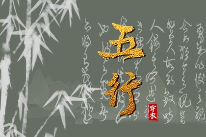 农历日历2026年|今天是农历|今天农历日期