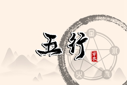 日历年老黄历_日历老黄历_日历表