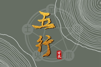 万年历网_万年历吉凶_万年历 吉凶