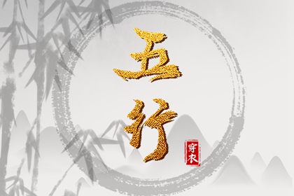 日历表日历 日历2026年 今日日历表