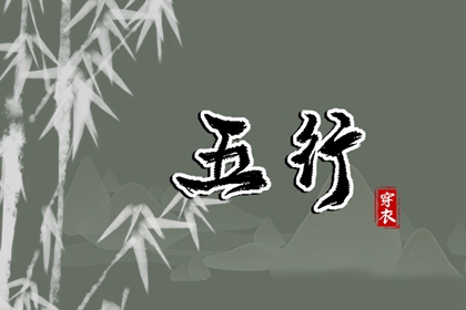万年历老黄历吉日查询_万年历吉日查询_万年历 吉凶