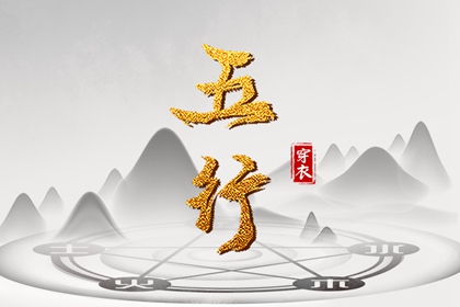 农历在线查询_农历万年历_农历日历