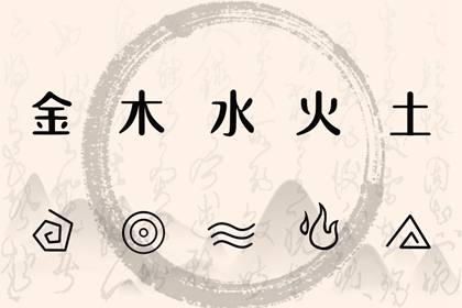 万年历老黄历黄道吉日_万年历 黄道吉日_节日万年历
